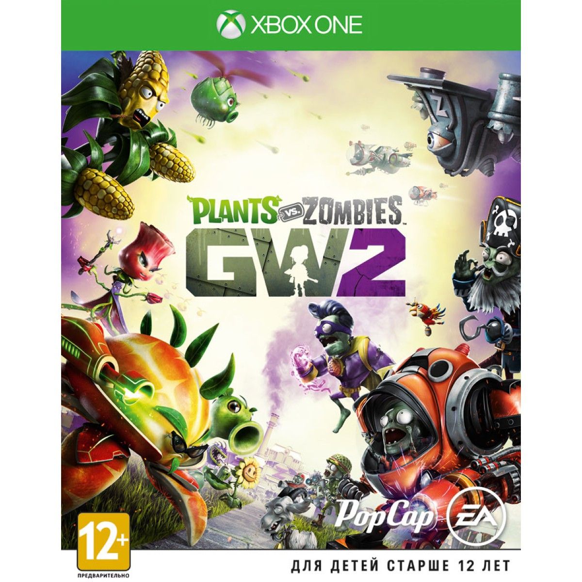 Plants Vs Zombies Garden Warfare Купить Ключ