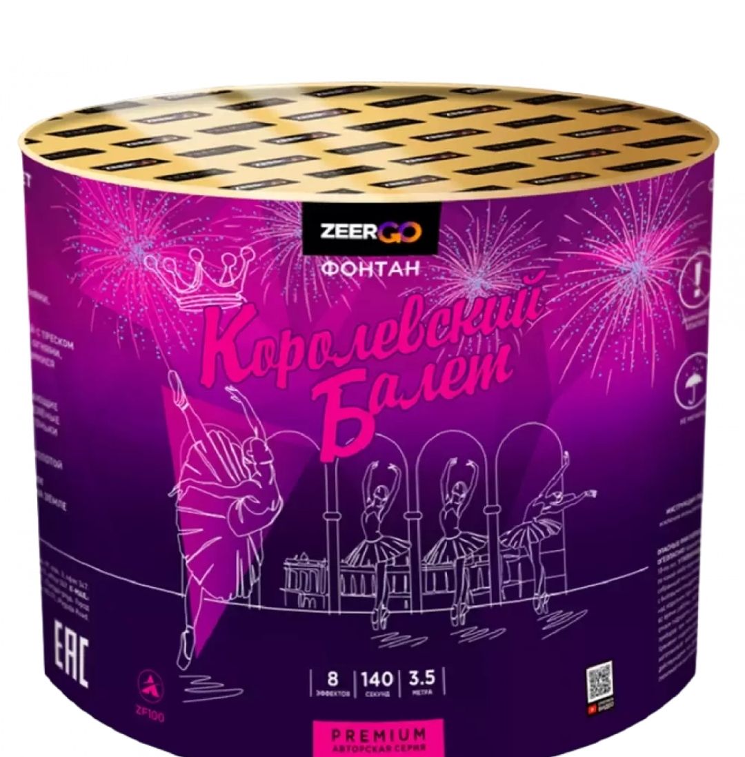 Joker Fireworks Фонтан пиротехнический 