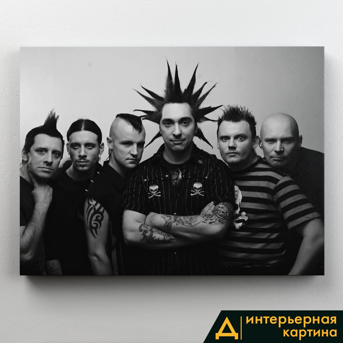 Картинки киш