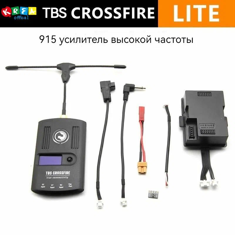 ВЧ-модуль TBS CROSSFIRE TX LITE