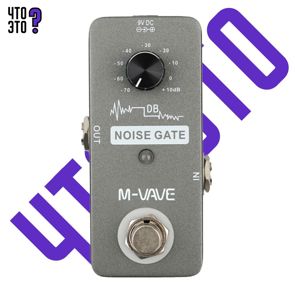 Педаль эффектов M-VAVE NOISE GATE