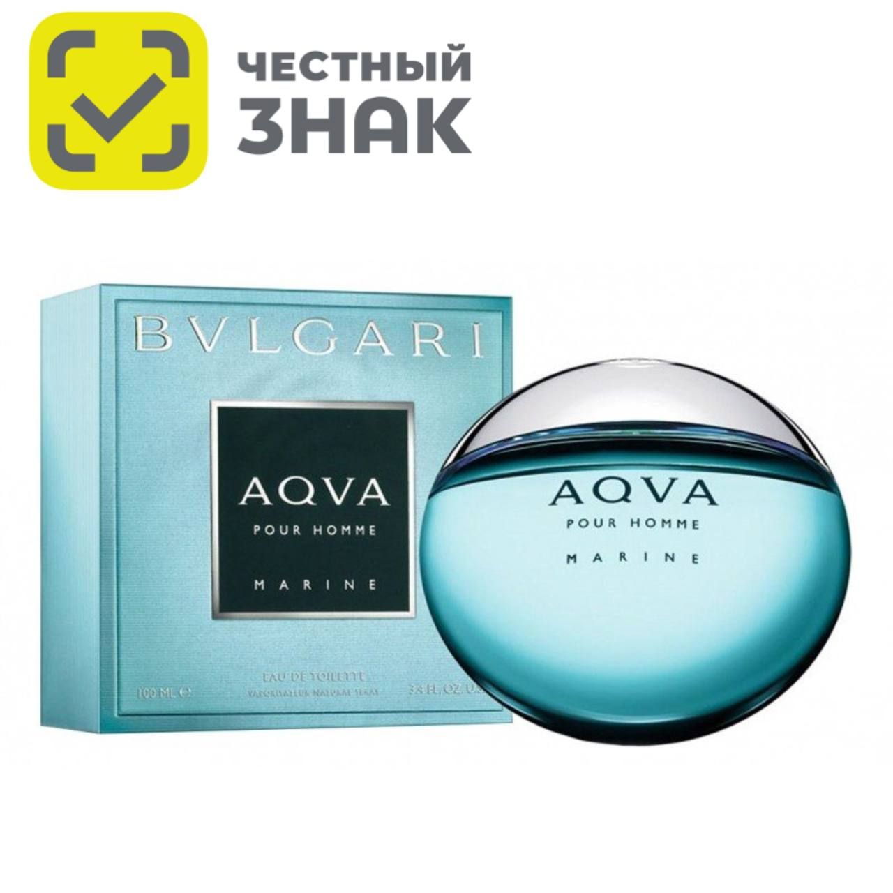 Bvlgari Aqva Pour Homme Marine Туалетная вода 100 мл