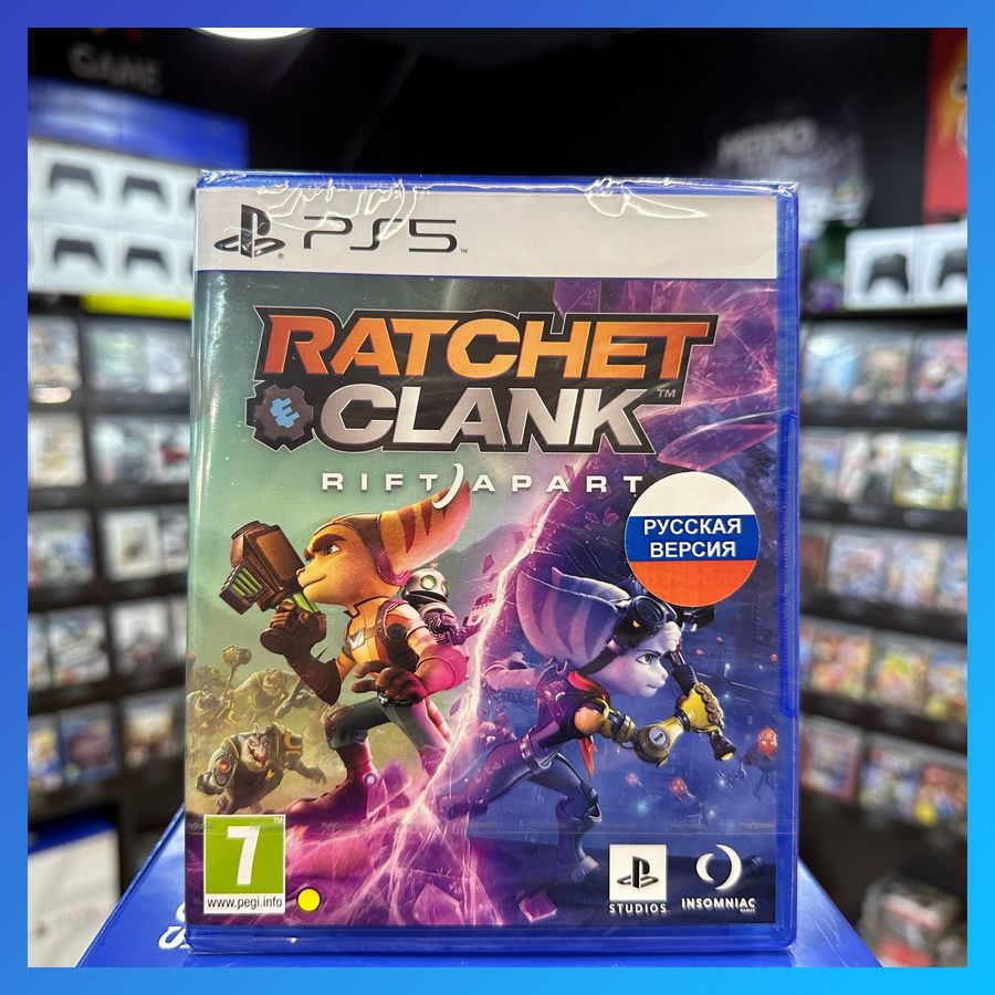 Игра Ratchet & Clank Сквозь Миры (Rift Apart) PS5