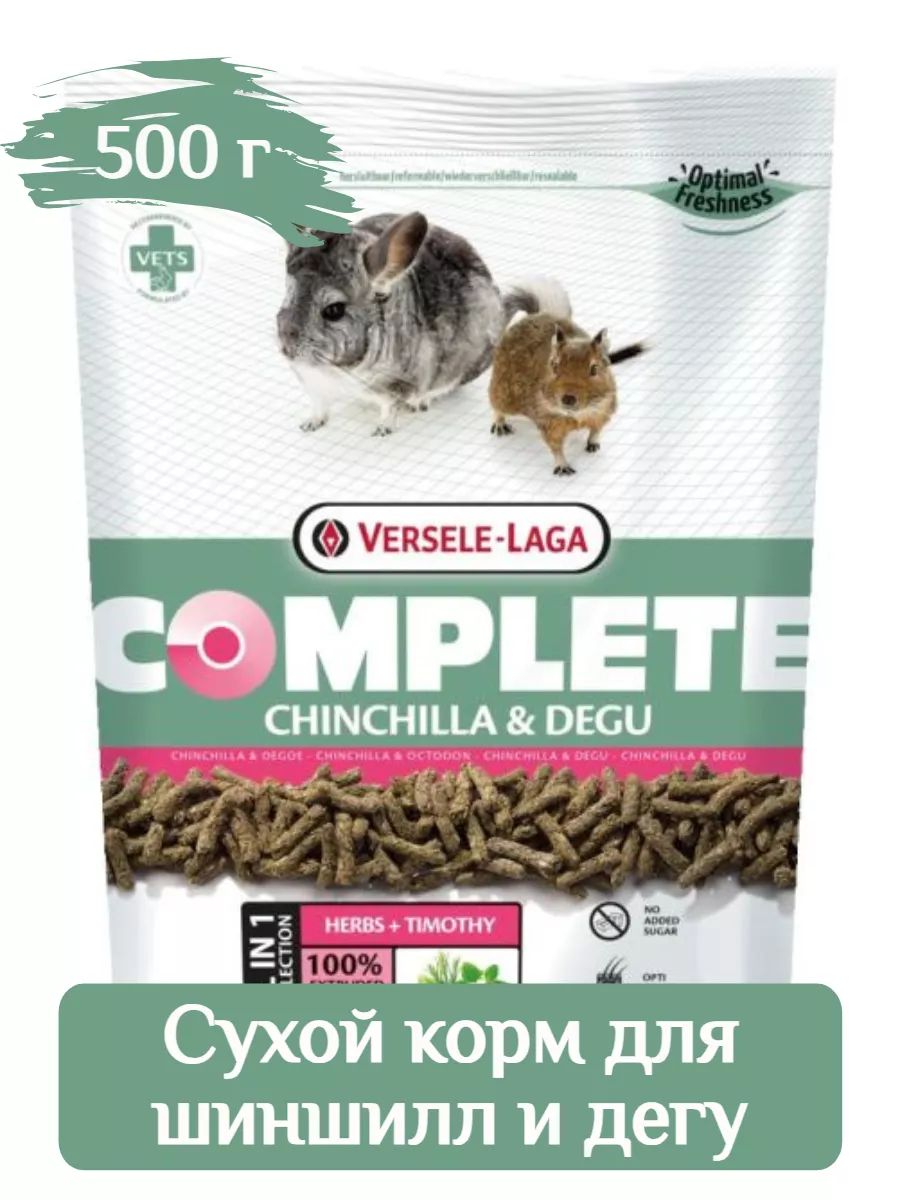 CHINCHILLA & DEGU COMPLETE полноценный корм для шиншилл и дегу 500г