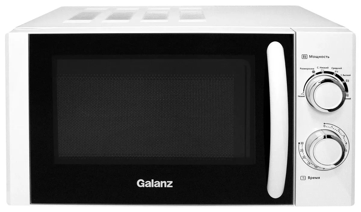 Galanz микроволновая печь отзывы. Galanz микроволновая печь отзывы