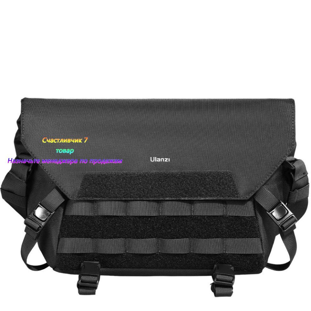 Сумка Ulanzi BC08 Camera Sling Bag