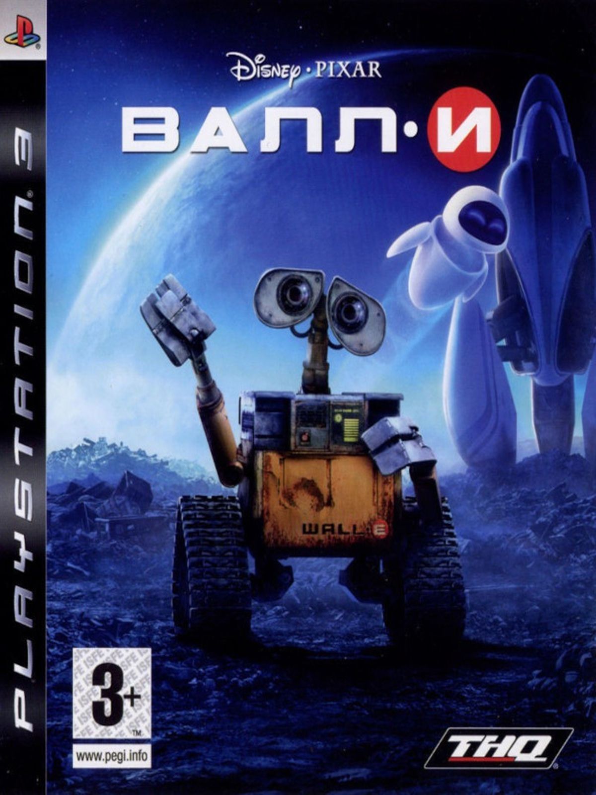 ВаллИ WallE Полностью на русском Видеоигра на диске PS3. Товар уцененный