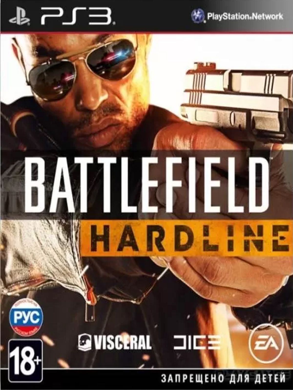 Battlefield Hardline Полностью на русском Видеоигра на диске PS3. Товар уцененный