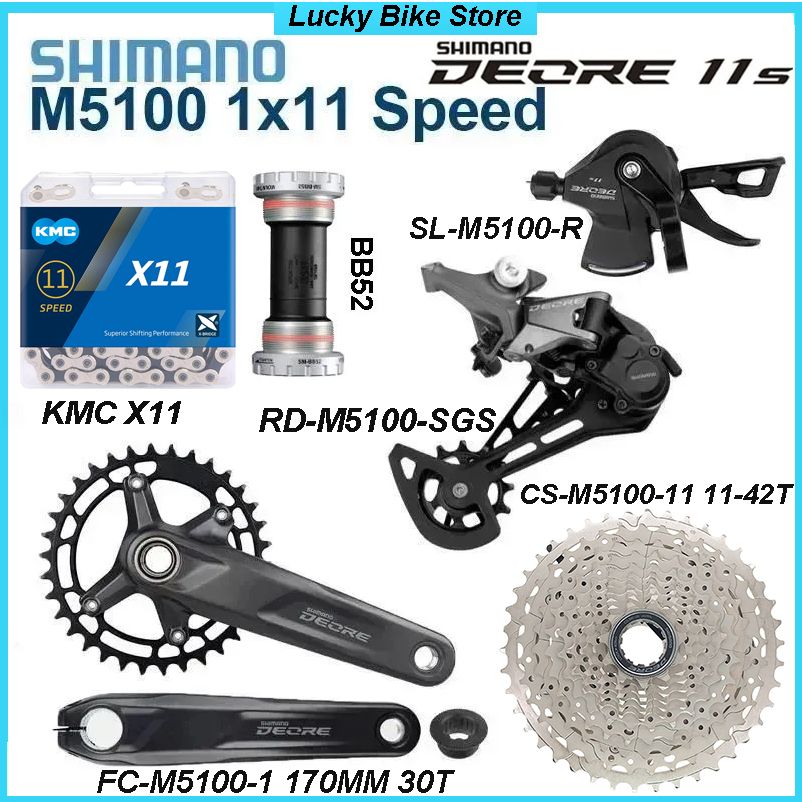 КомплекттрансмиссиидлягорноговелосипедаShimanoDeoreM5100,11скоростей,(SL/R+RD/SGS),шатунFC170мм30T,BB52,кассетаCS-M5100-1111-42T,цепьKMC,набориз6шт.