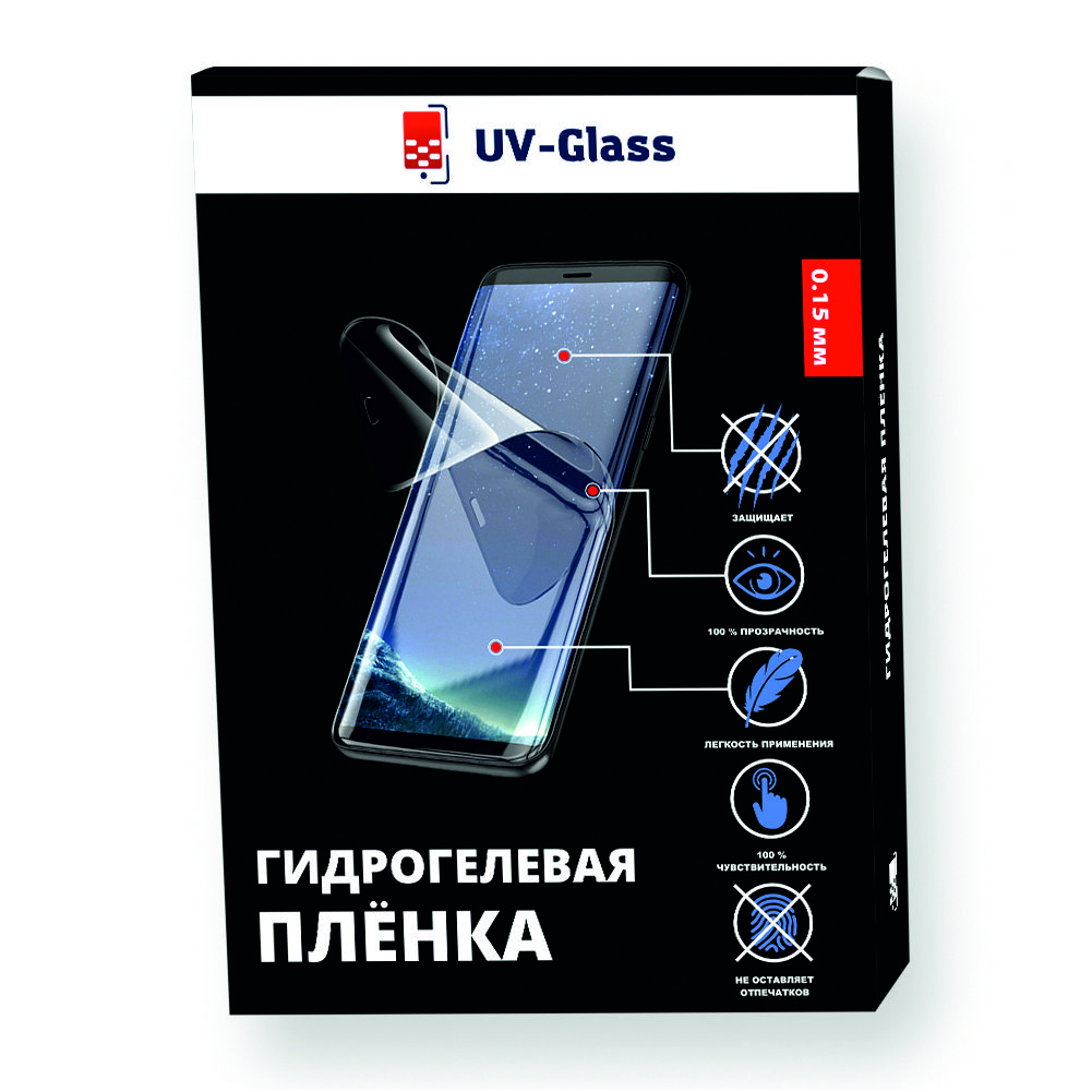 МатоваягидрогелеваяпленкаUV-GlassдляAppleiPhone16ProMax