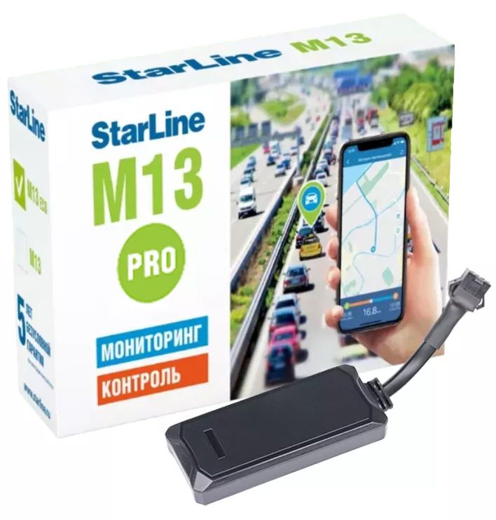 GPS-трекер StarLine M13 Pro