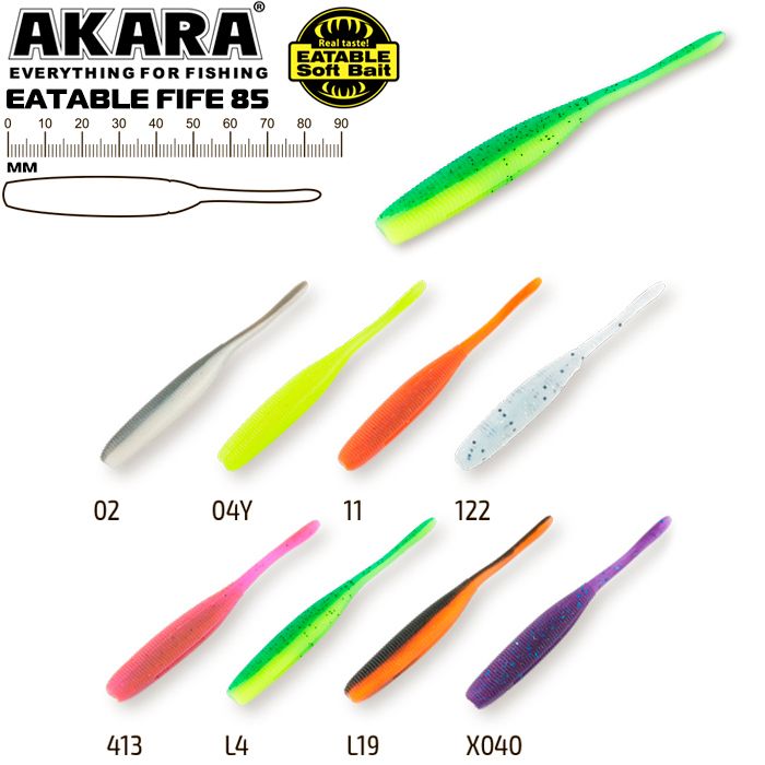 Рипер Akara Eatable Fife 85 X040 (5 шт.)