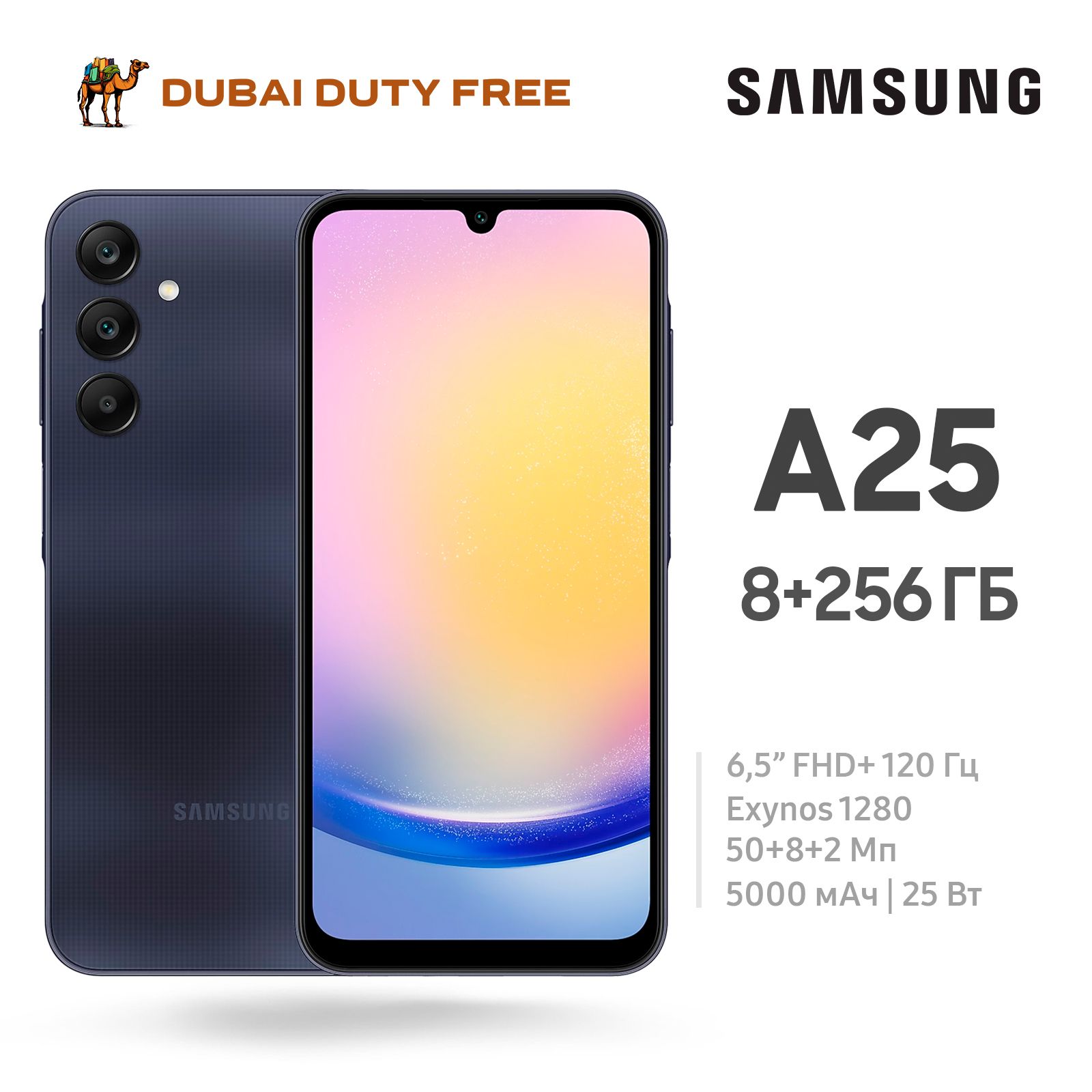 SamsungСмартфонGalaxyA255G-НОВЫЙ-Global8/256ГБ,темно-синий