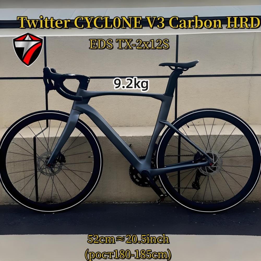 TWITTERBIKEВелосипедШоссейный,CYCLONE-V3，WheelTopEDS-2*12S,alloyRim,9.2кг,гревелшоссейныйвзрослый