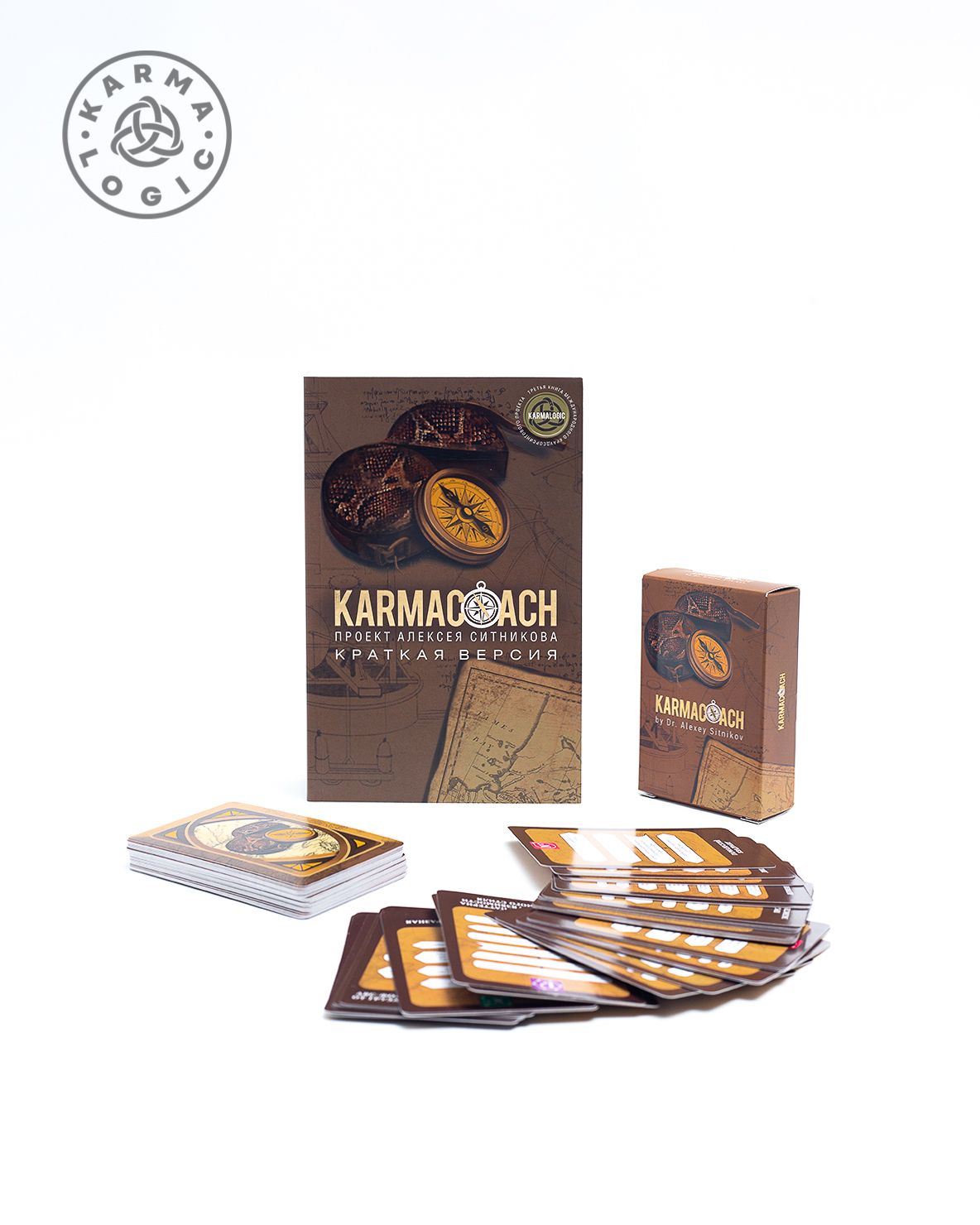 Набор книга Karmacoach краткая версия + карты Karmacoach | Ситников Алексей Петрович