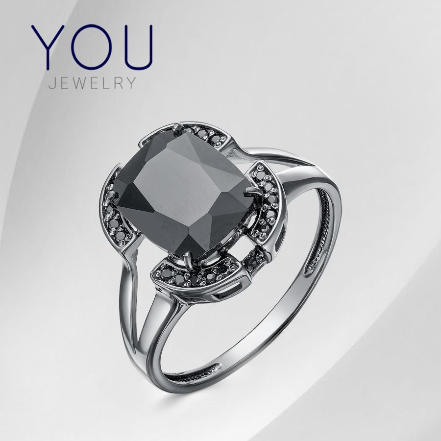 YOUjewelryЖенскоекольцосеребро925геометриячерное