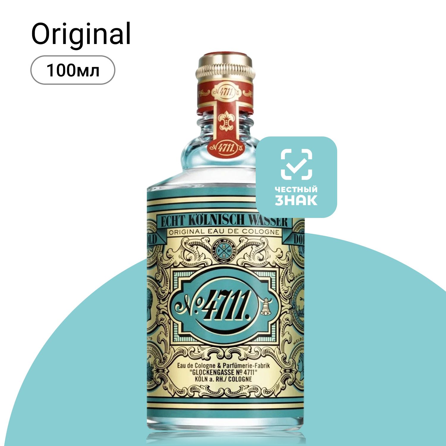 4711 Maurer & Wirtz Original Eau De Cologne Одеколон (EDC) 100мл