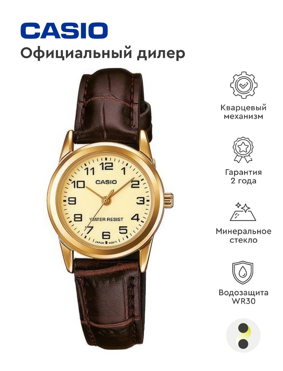 Женские наручные часы Collection LTP-V001GL-9B