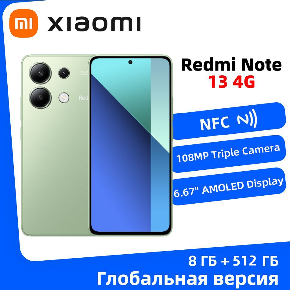 XiaomiСмартфонГлобальнаяверсияRedmiNote13NFCподдерживаетрусскийязык8/512ГБ,зеленый