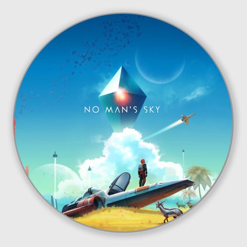 No Man S Sky Купить Ключ Steam