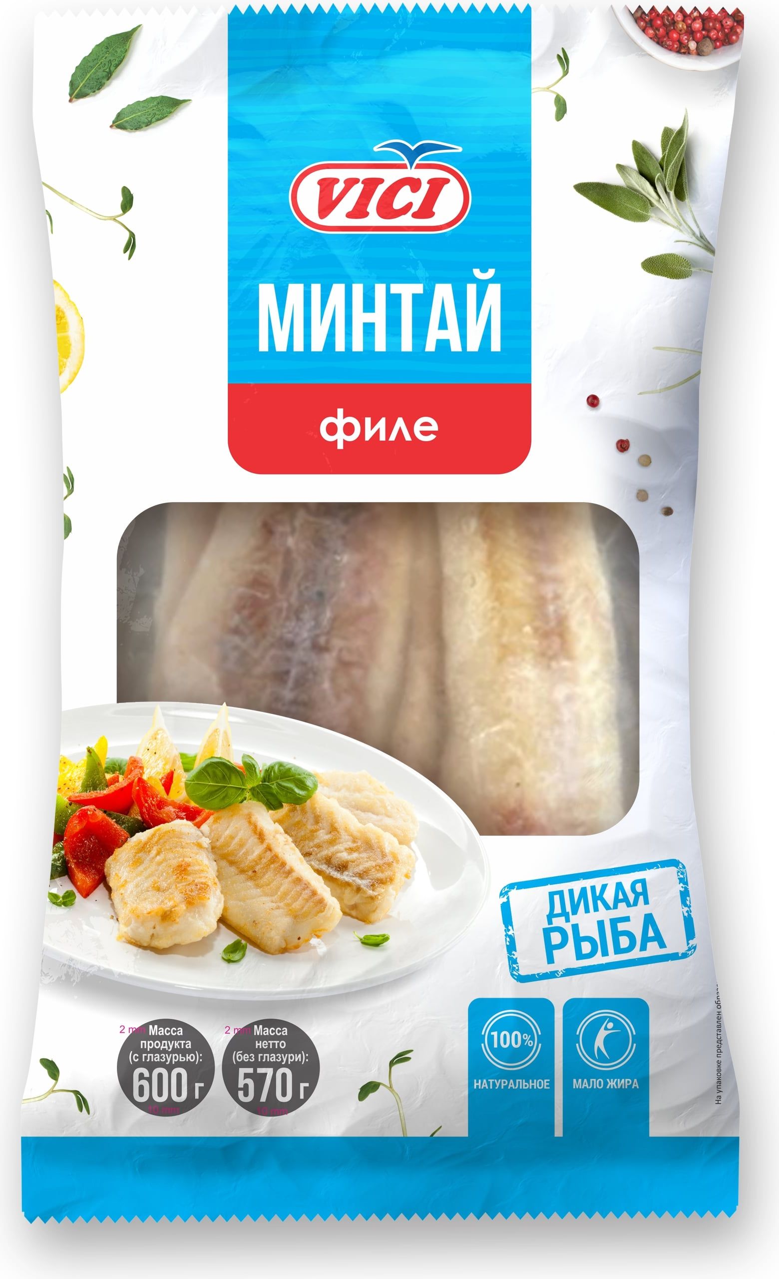 Минтай филе без кожи VICI, замороженное, 600 г