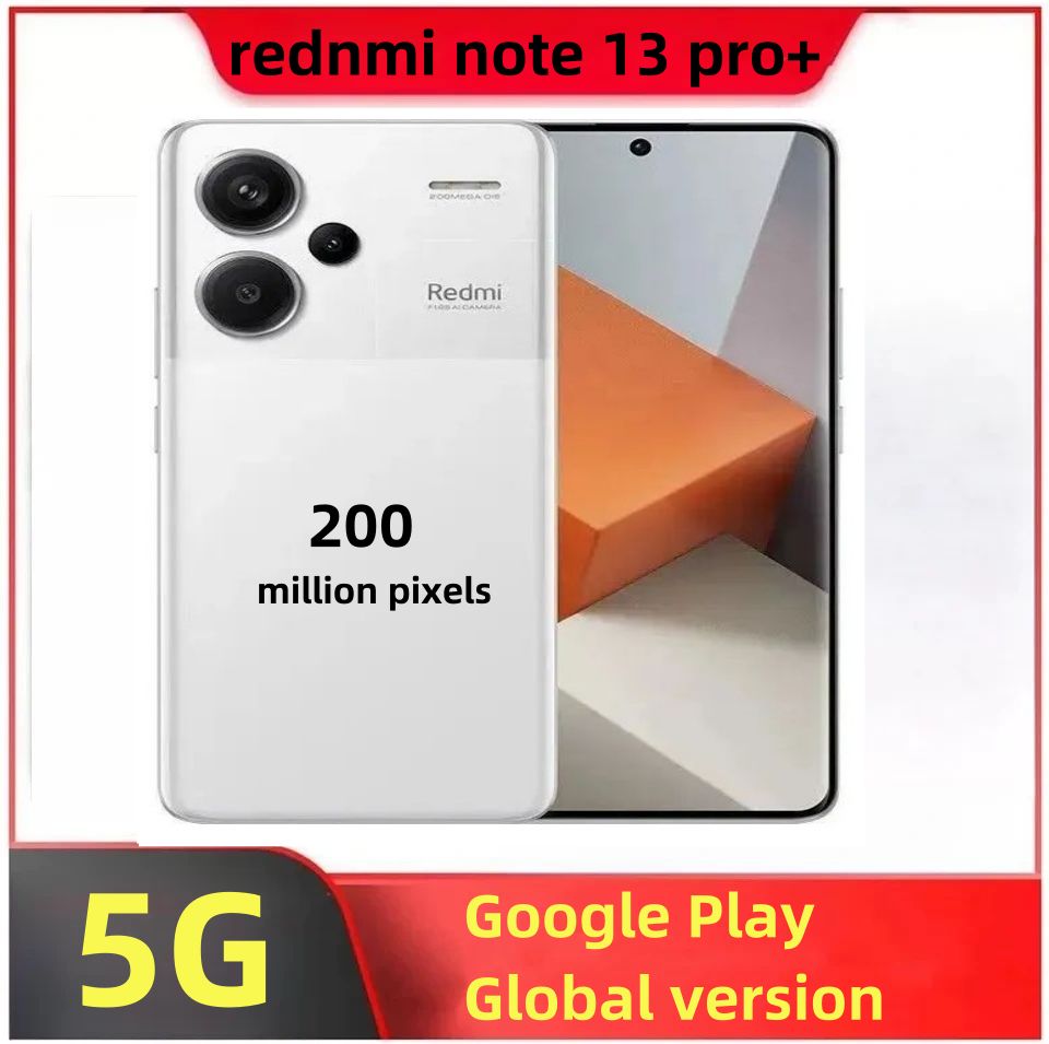 RedmiСмартфонСмартфонRedmiNote13Pro+(200MP,Международноеиздание,NFC)Ростест(EAC)12/512ГБ,белый