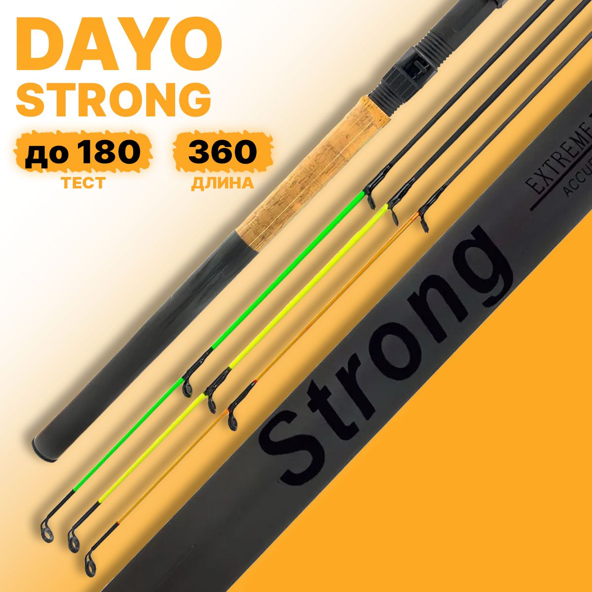 Удилище фидерное DAYO STRONG FEEDER CARBON штекерное до 180гр, 360 см