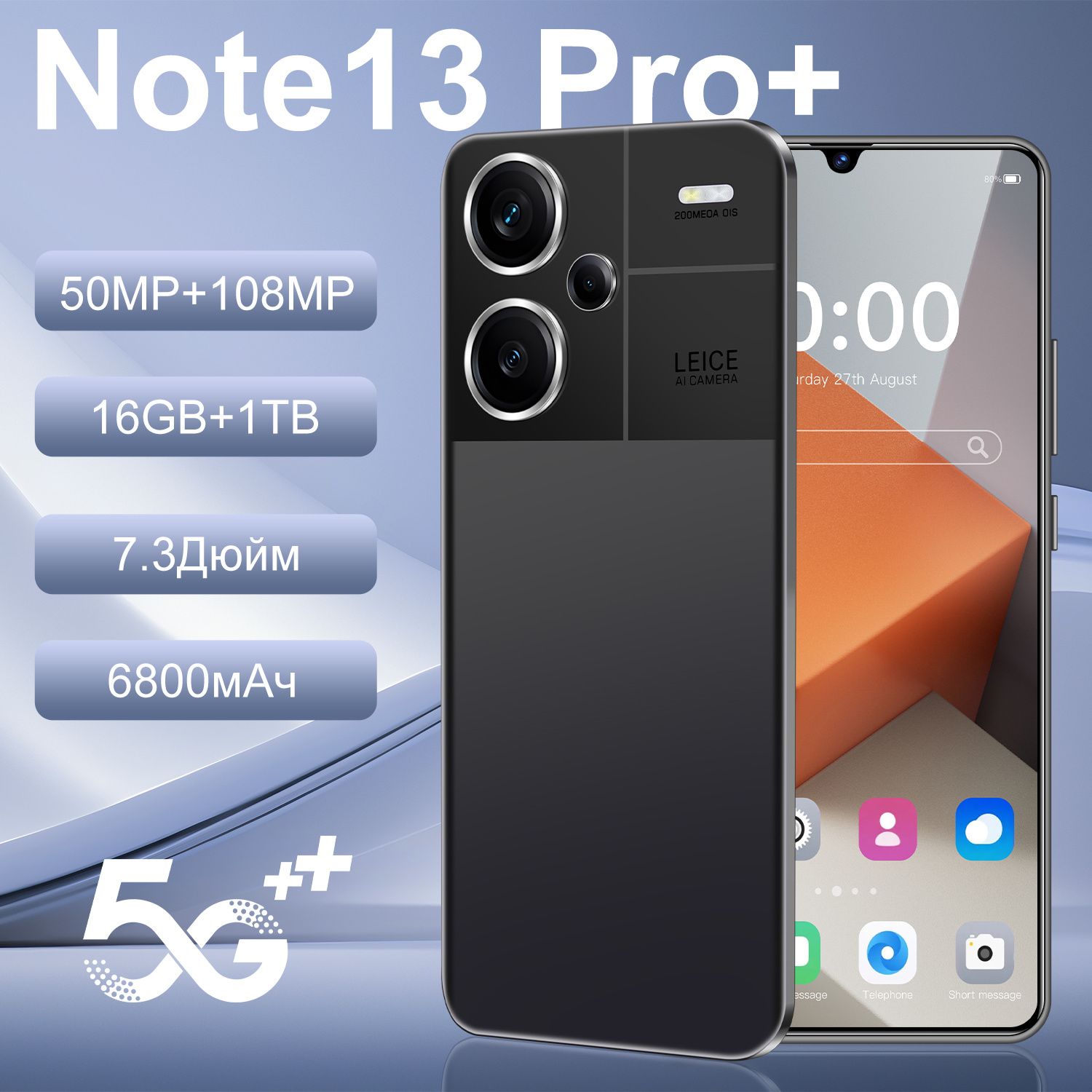 RedmiСмартфонNote13Pro-16+1TB1ТБ,черный