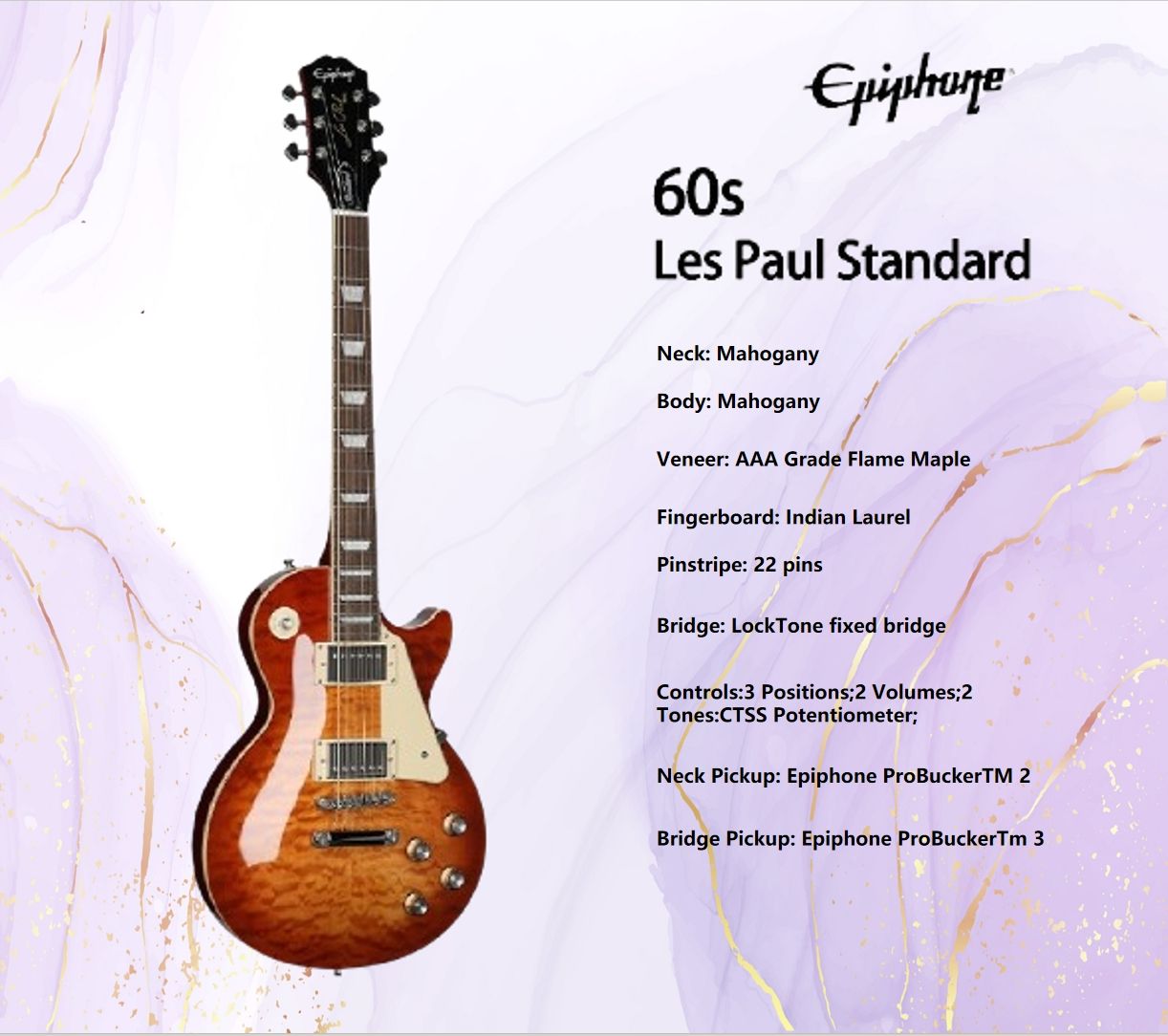 ЭлектрогитараEPIPHONE60sLesPaulStandard(GibsonАвторизованный)6-струнная