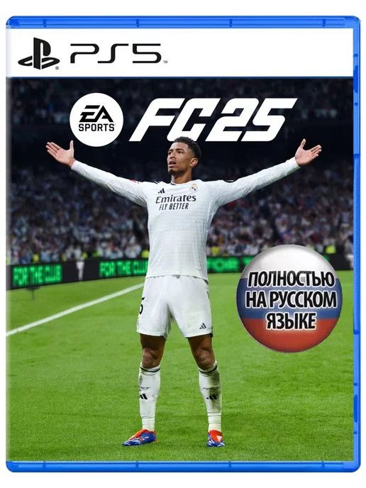 Игра Игра EA Sports FC 25 (Fifa 25) (PS5) (PlayStation 5, Русская версия)