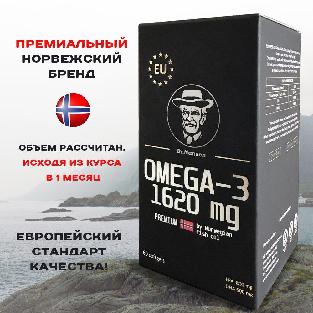 Omega 3 Premium 1620 mg Dr....