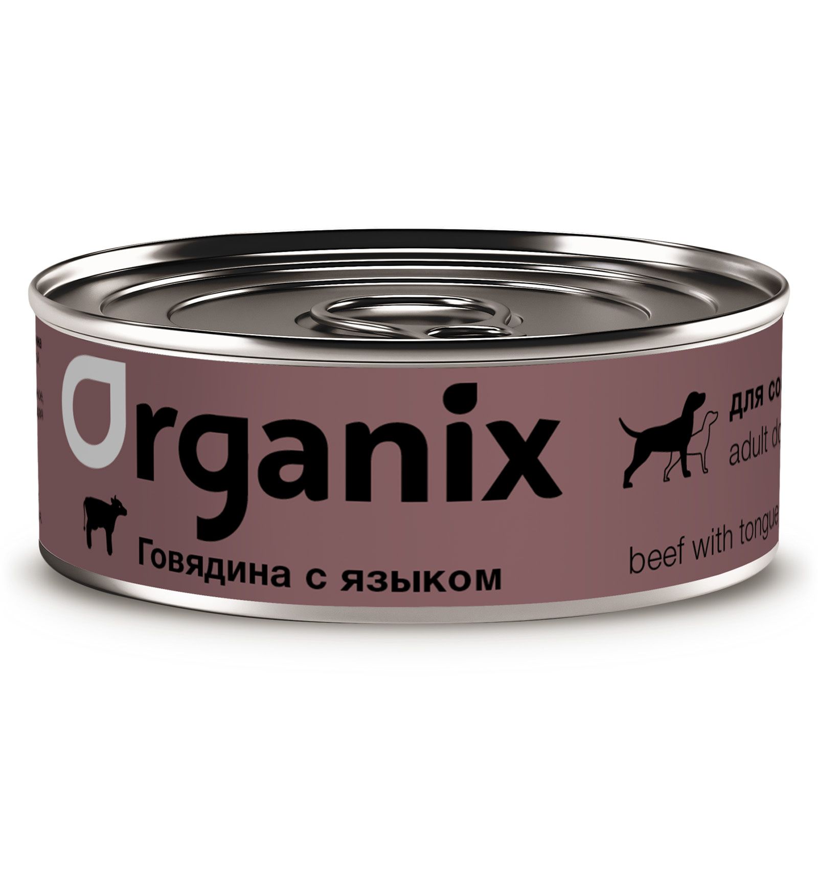 Organix консервы для собак говядина с языком, 100 г