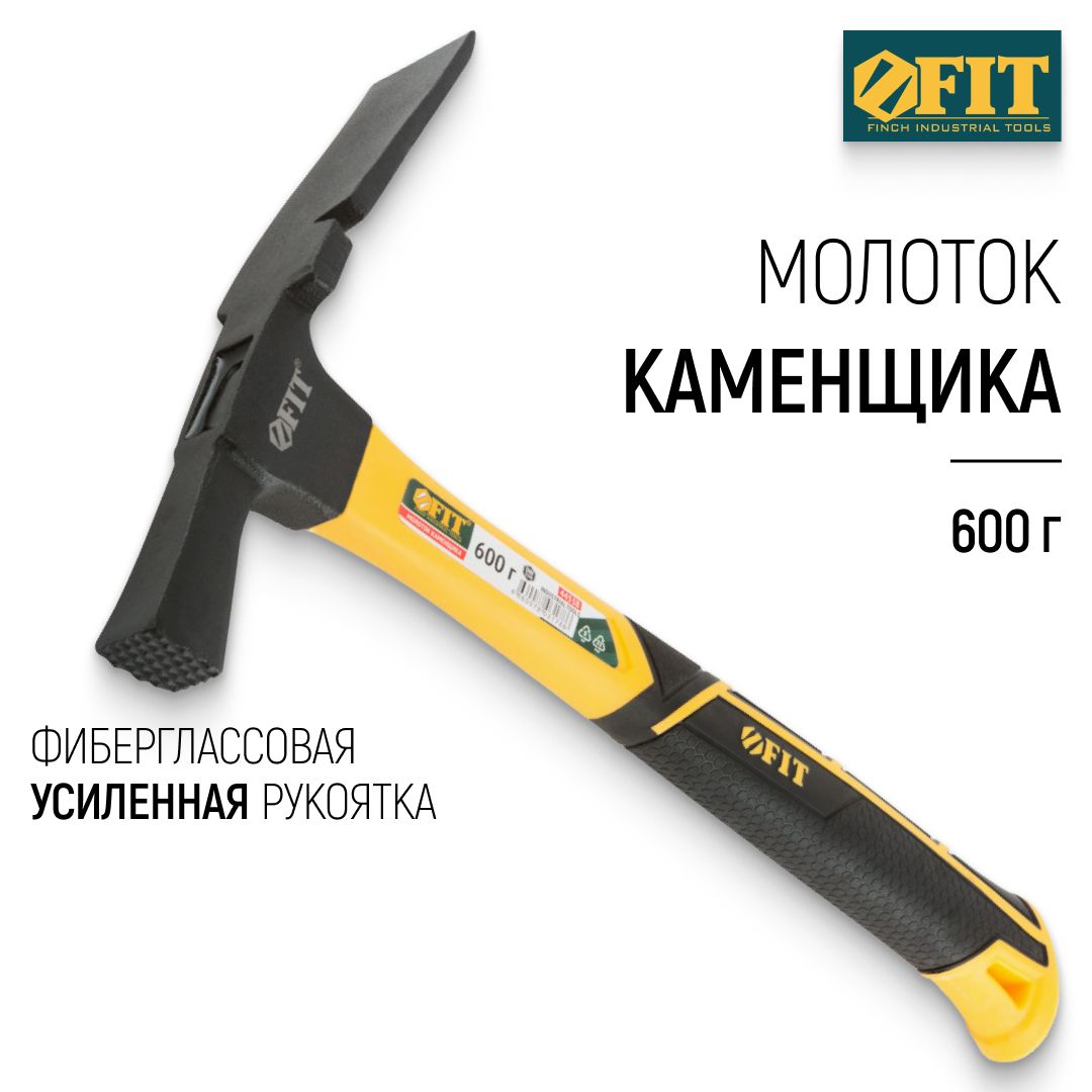 FIT Молоток каменщика 600 гр., фиберглассовая усиленная рукоятка Профи