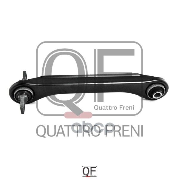 Тяга Задн Верхняя L QUATTRO FRENI арт. QF00U00161