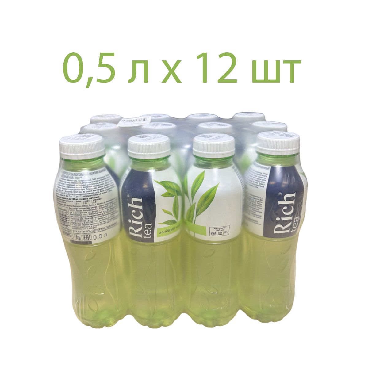 Зелёный чай Riсh tea 0,5 л х 12 шт