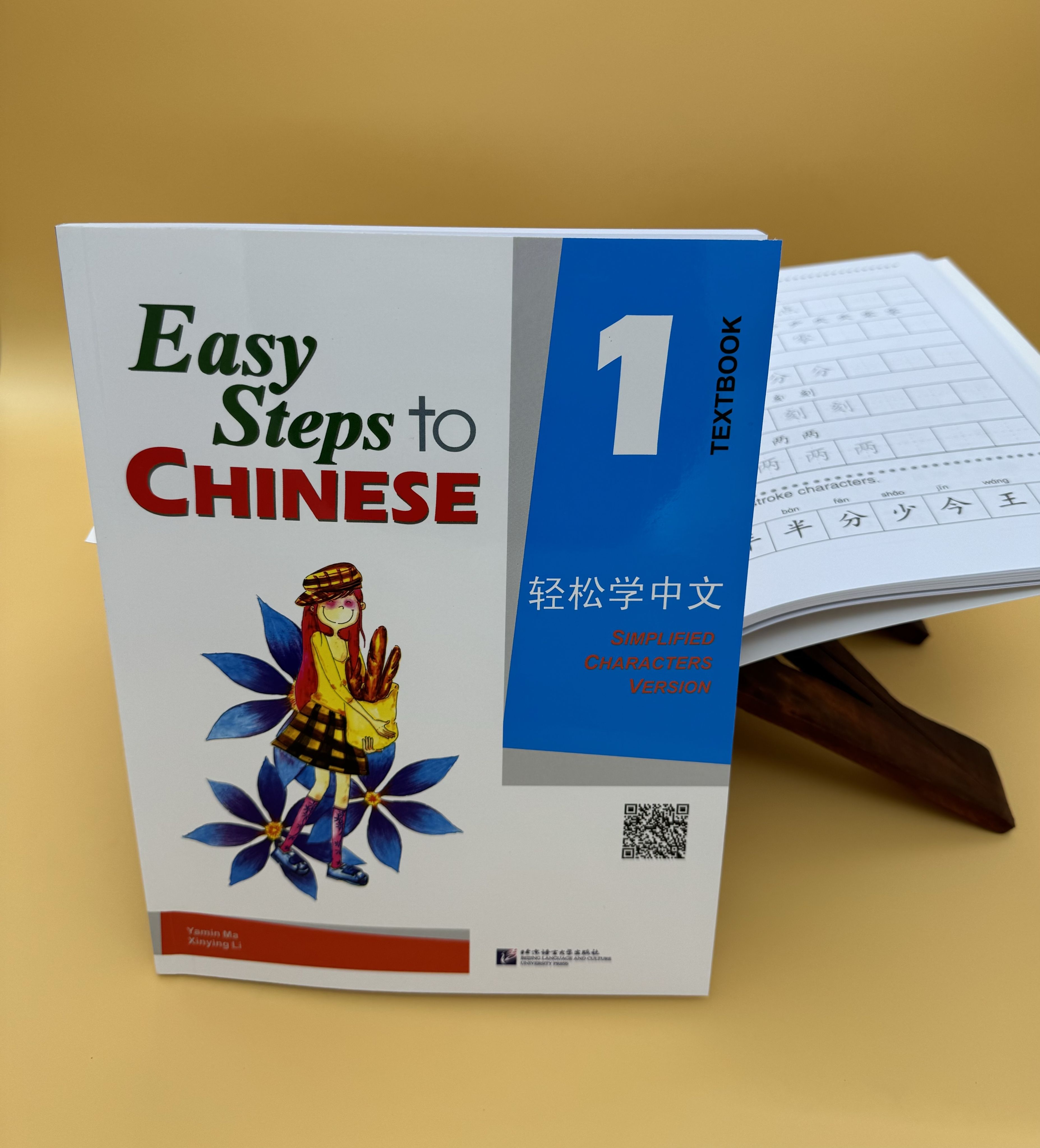 Easy Steps to Chinese 1, Ma Yamin, Textbook +Workbook Ma Yamin