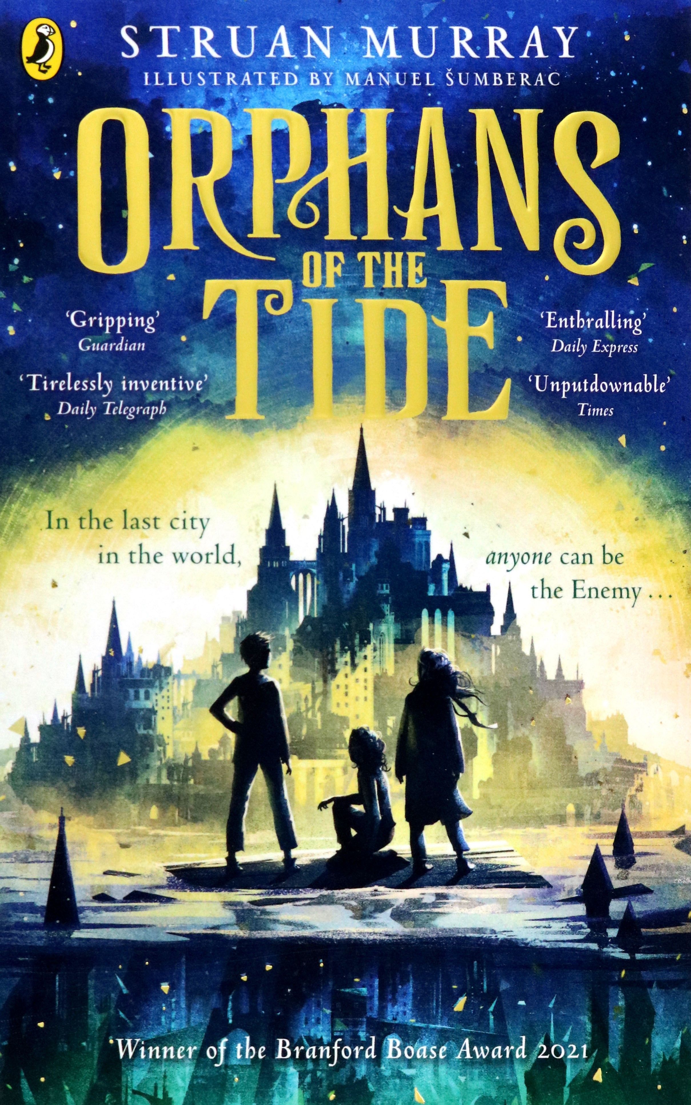 Orphans of the Tide / Книга на Английском