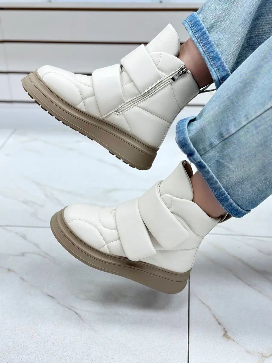 Ботинки YZYNX