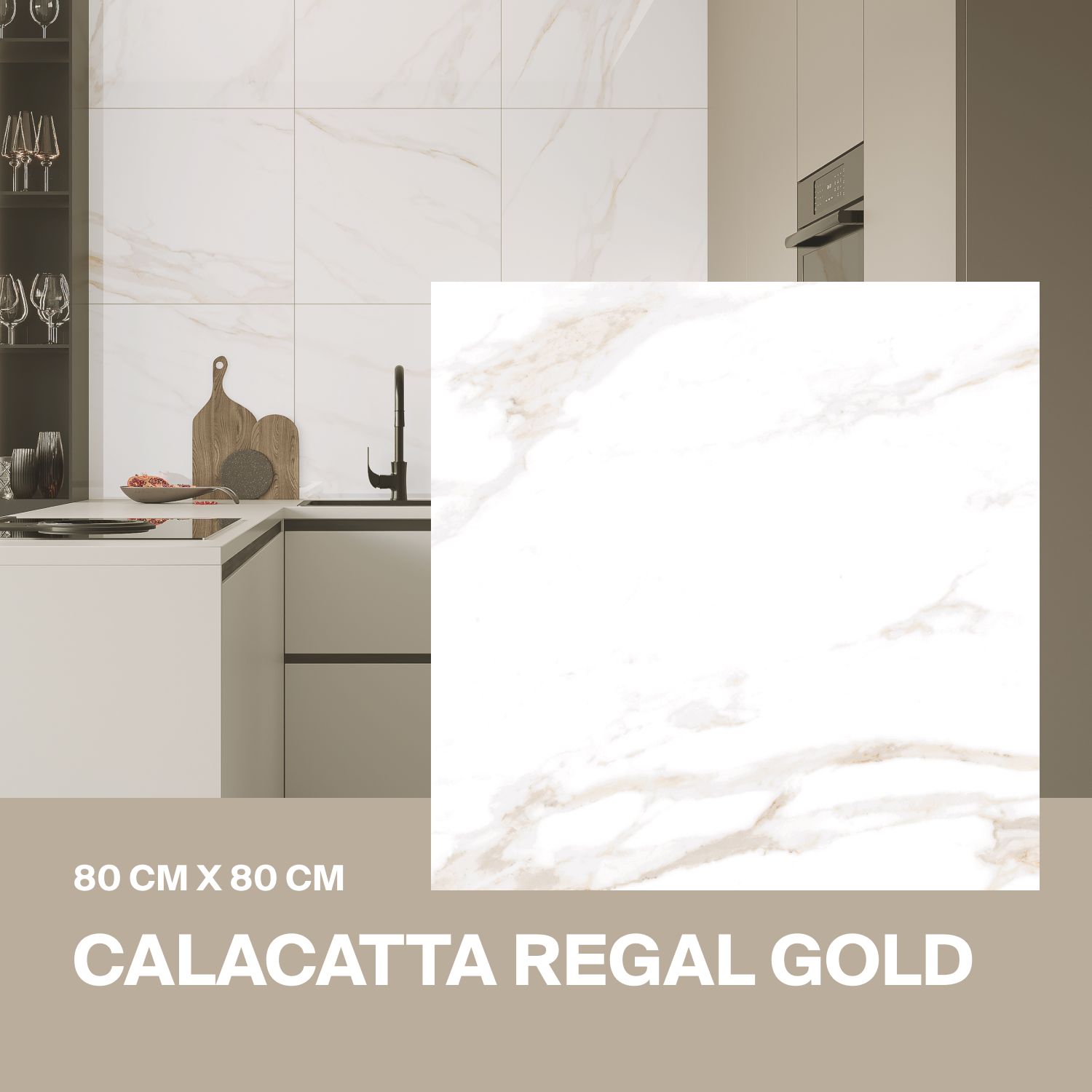 Керамогранит Ceradim Calacatta Regal Gold 80*80 Матовый в упаковке 1,92м2 (3 плиты)