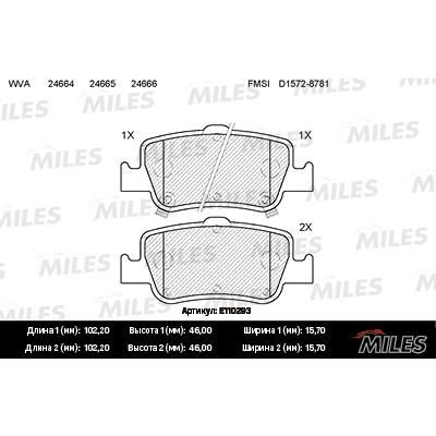 Колодки тормозные дисковые MILES для а/м TOYOTA AURIS 1.33-2.2 2007 г.в. (Великобритания) задние, SemiMetallic