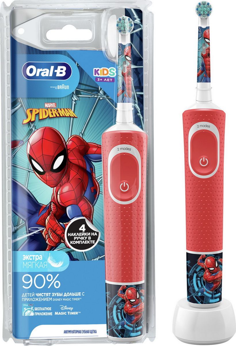 Электрическая зубная щетка Oral-B Oral-B Vitality Pro Kids Spiderman