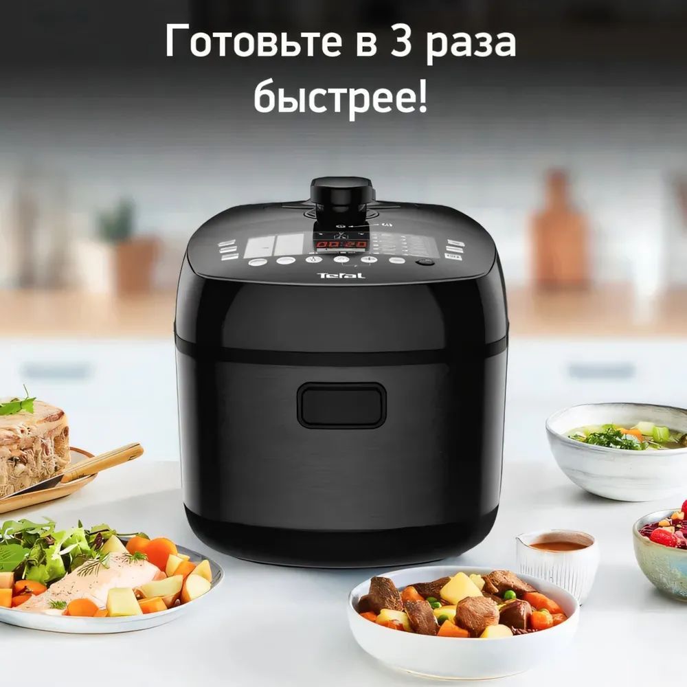 Мультиварка-скороварка Ultimate Pressure Cooker CY625D32