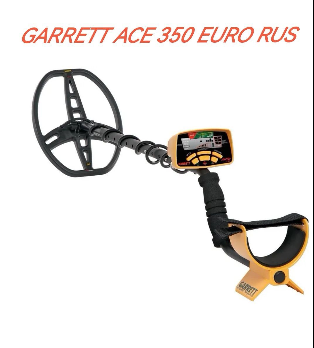 Металлоискатель GARRETT ACE 350 EURO