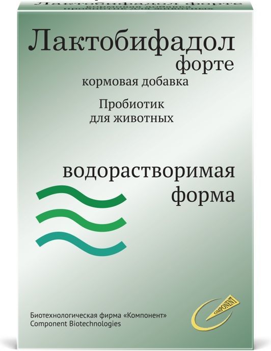 АнтибиотикидляКур
