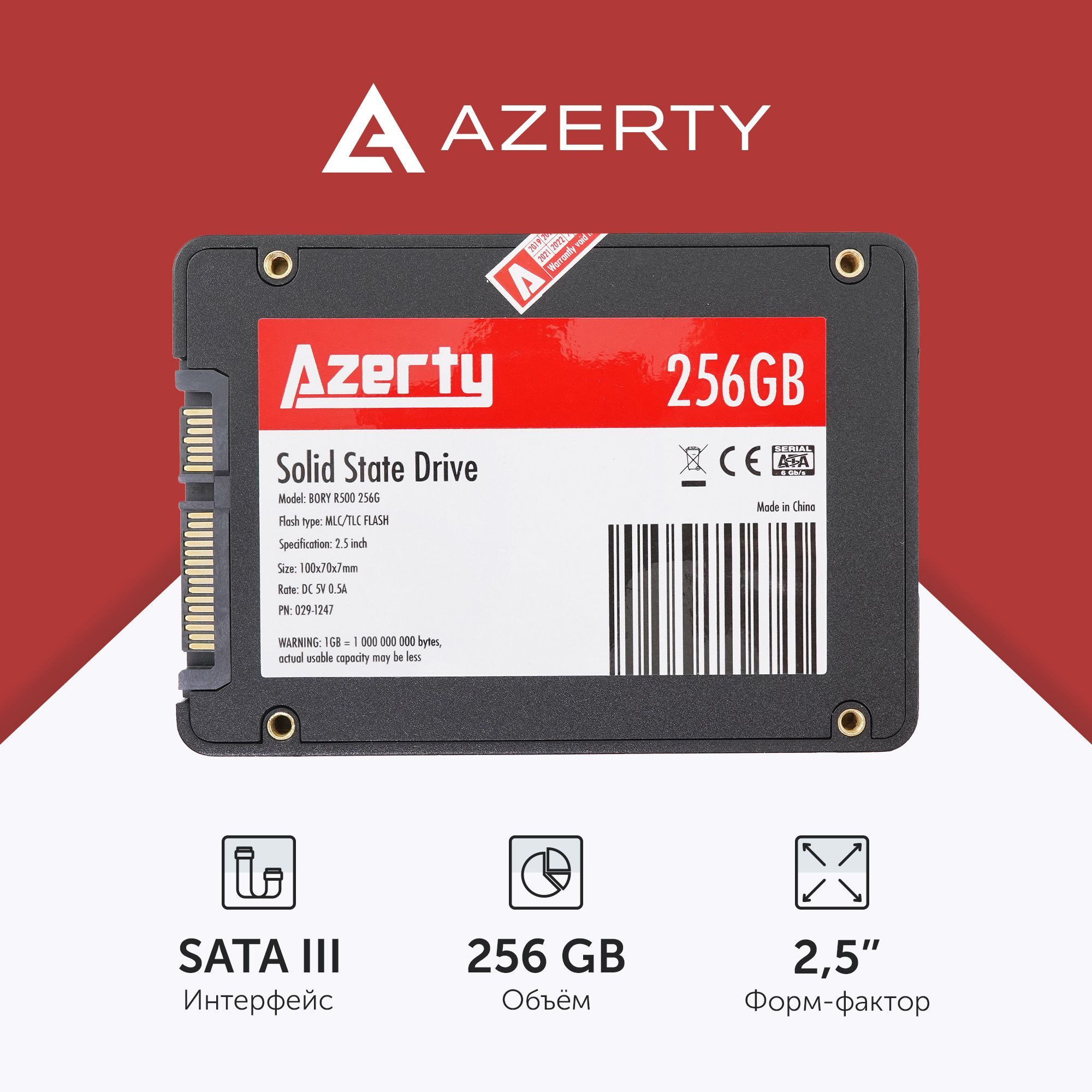 Azerty 256 ГБ Внутренний SSD-диск Bory R500 (029-1247)