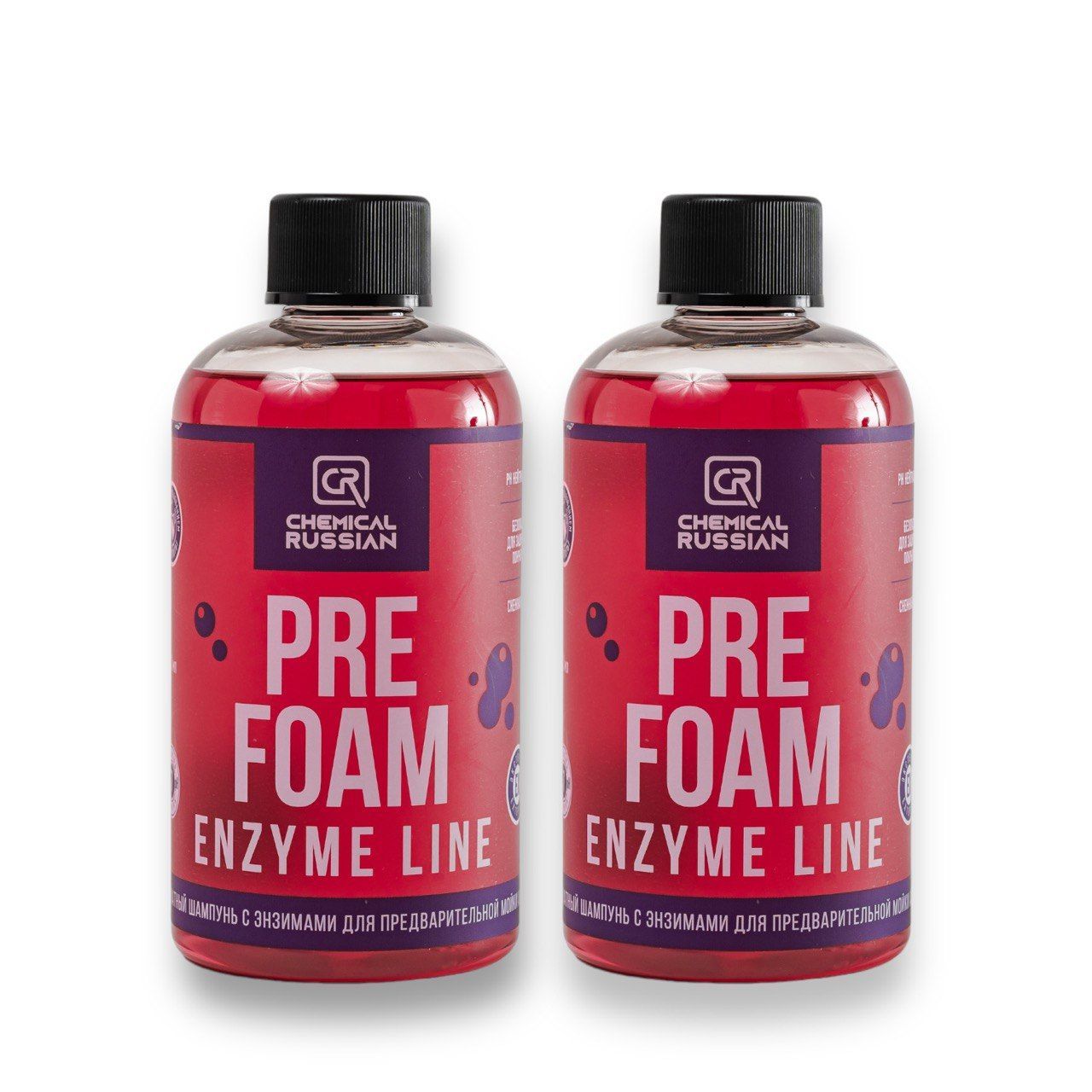 Шампунь для мойки авто - Pre Foam enzyme line, 2 шт, 500 мл + 500 мл, Chemical Russian, автошампунь для бесконтактной мойки