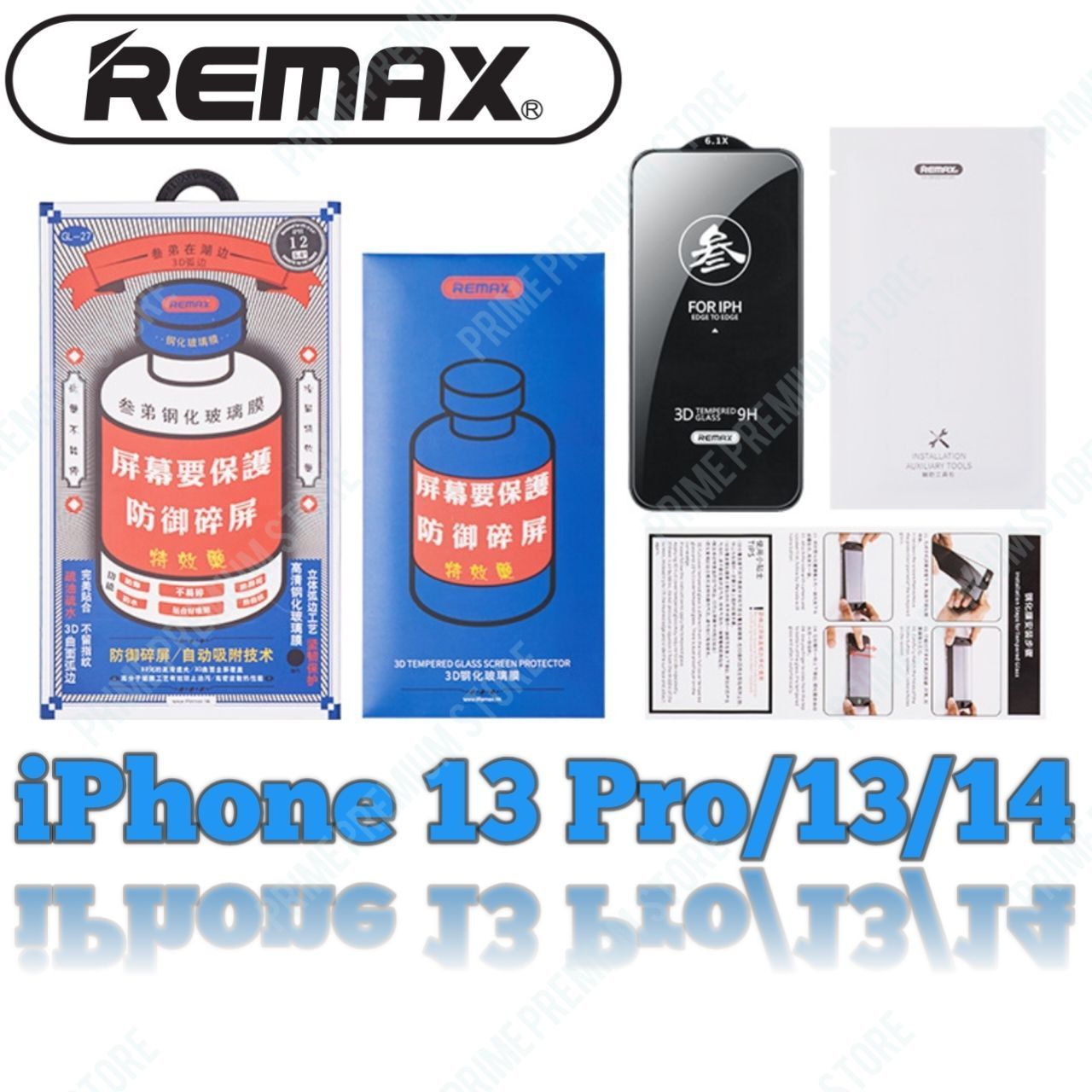 защитное стекло на iphone 13 / 14 / 13 PRO REMAX , усиленное, защитное, противоударное стекло для iPhone 13 14 13 ПРО