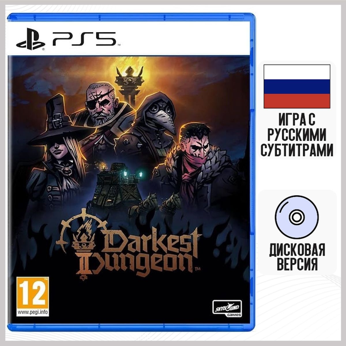 Игра Darkest Dungeon II (2) (PS5, Русские субтитры)