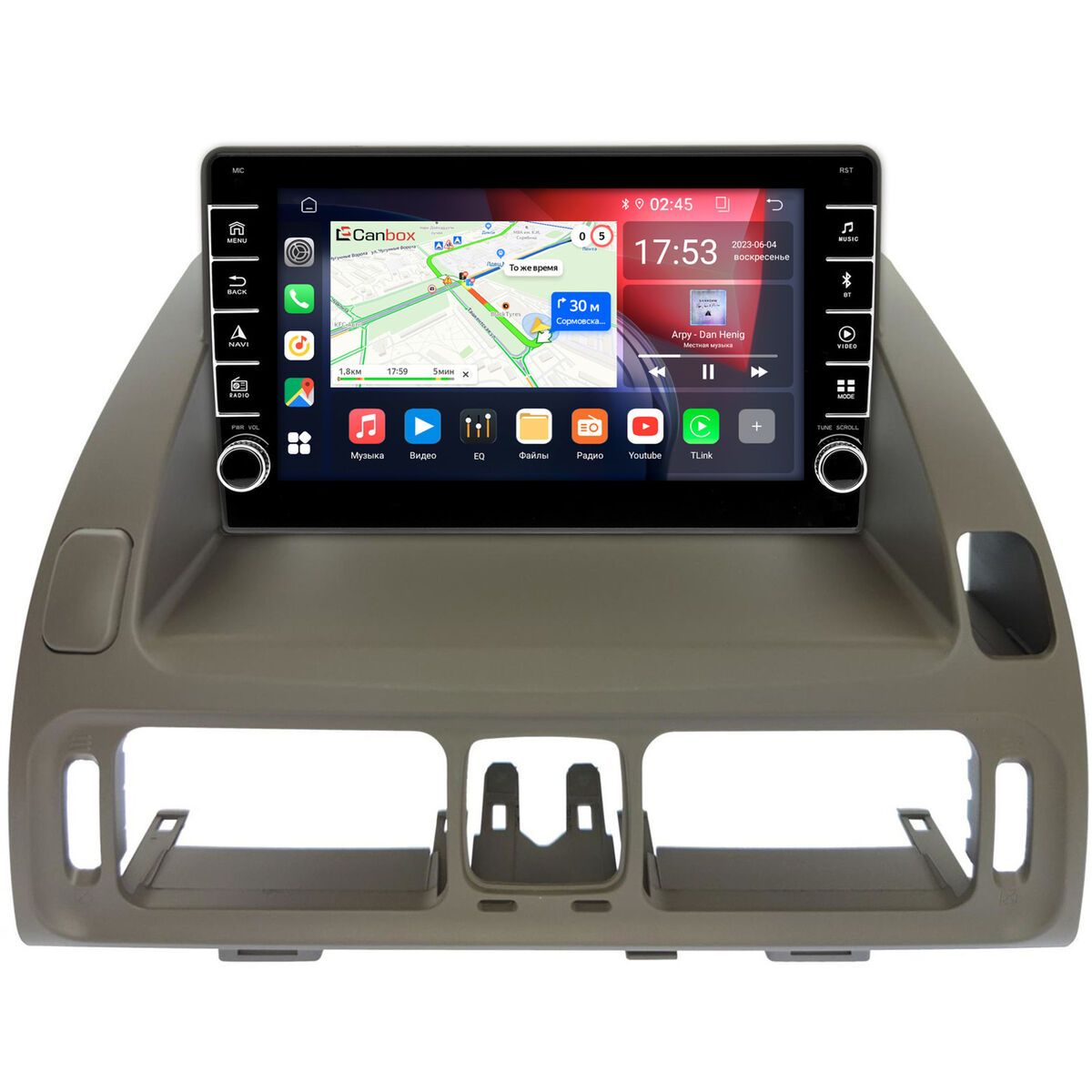 Штатная магнитола Toyota Progres 1998-2007 Canbox BGT9-526 2/32 Android 10 (IPS DSP CarPlay)