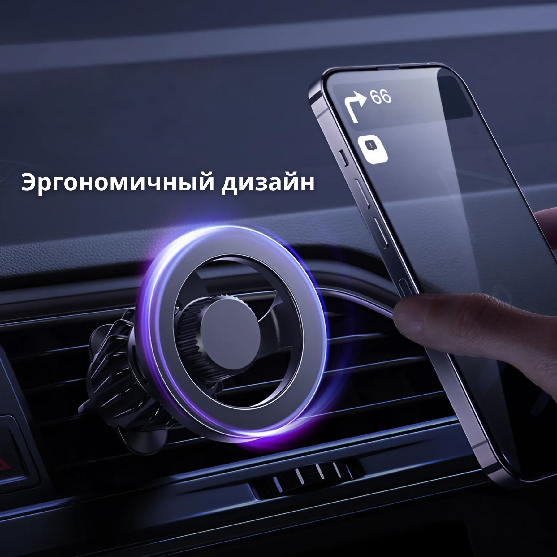 Lisen Держатель...